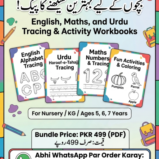 Download PDF Instantly for Just Rs 499